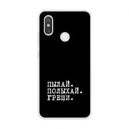 ����������� ����� ����� � ����� �� Xiaomi Mi 8