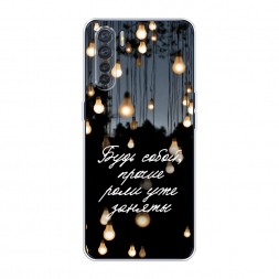 ����������� ����� ���� ����� �� Oppo A91
