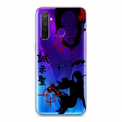 ����������� ����� ������� � ��������� �� Realme 5 Pro