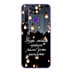 ����������� ����� ���� ����� �� Realme 5