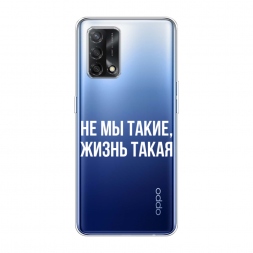 ����������� ����� �� �� �����, ����� ����� �� Oppo A74