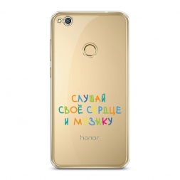 ����������� ����� ������ ��� ������ �� Honor 8 Lite