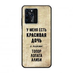 ������� ����������� ����� �������� ���� �� ZTE Blade V30