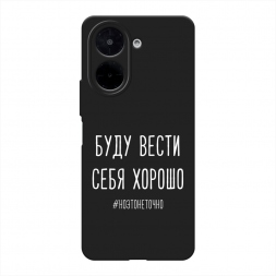 ������� ����������� ����� ���� ����� ���� ������ ����� �� Poco C71 4G