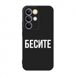 ������� ����������� ����� ������ �� Realme C85 Pro