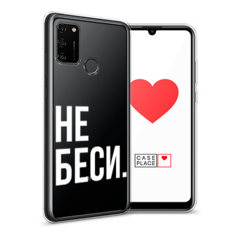 ����������� ����� �� ���� �� Honor 9A