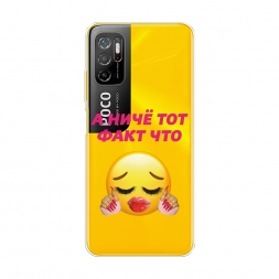 ����������� ����� ��� ���� ��� �� Xiaomi Poco M3 Pro