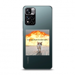 ����������� ����� �� ���� ���� ����� �� Xiaomi Redmi Note 11 Pro Plus 5G