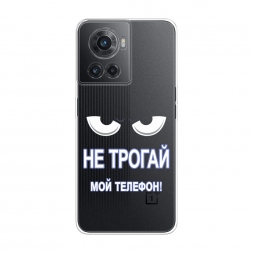 ����������� ����� �� ������ ��� ������� �� OnePlus 10R