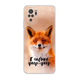 ����������� ����� ������� ���-��� �� Xiaomi Poco M5s