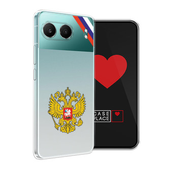 ����������� ����� ���� �� � ����� �� OnePlus Nord 4 5G