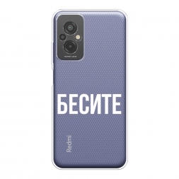 ����������� ����� ������ �� Redmi 11 Prime 4G