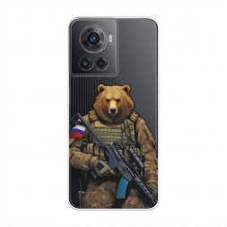 ����������� ����� ������� � ��������� �� OnePlus 10R