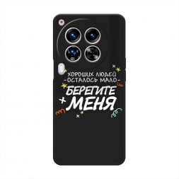 ������� ����������� ����� �������� ���� 2 �� Tecno Camon 30 Premier