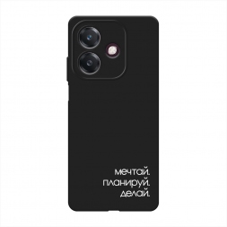 Матовый силиконовый чехол Делай 2 на Oppo A3x