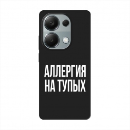 ������� ����������� ����� �������� �� ����� �� POCO M6 Pro 4G