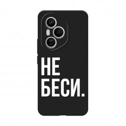 ������� ����������� ����� �� ���� �� Honor 400 Pro