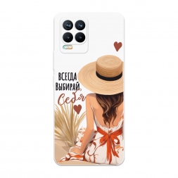 Soft touch ����� ������ ������� ���� 1 �� Realme 8