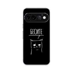 ����������� ����� ����������� ��� �� Google Pixel 11 Pro