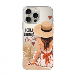 ����������� ����� ������ ������� ���� 1 �� iPhone 16 Pro Max