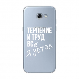 ����������� ����� ������� ���� �� Samsung Galaxy A3 2017