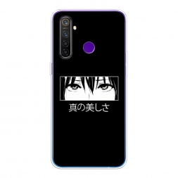 ����������� ����� ��������� ����� �� Realme 5 Pro
