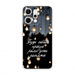 ����������� ����� ���� ����� �� Oppo Reno 14 Pro 5G