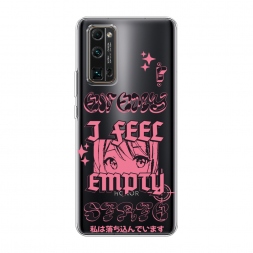 ����������� ����� Feel empty �� Honor 30 Pro Plus