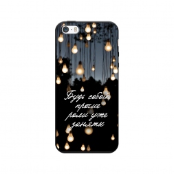 ������� ����������� ����� ���� ����� �� iPhone 5/5S/SE