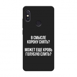 ������� ����������� ����� ����������� ����� �� Xiaomi Redmi Note 5/Note 5 Pro