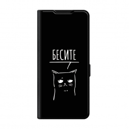 Чехол-книжка Premium Раздражённый кот на Oppo A3