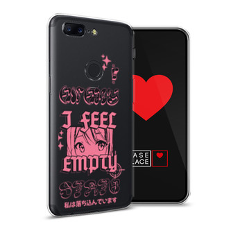����������� ����� Feel empty �� OnePlus 5T