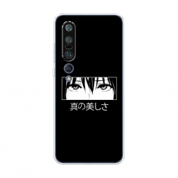����������� ����� ��������� ����� �� Xiaomi Mi 10 Pro