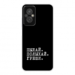 ����������� ����� ����� � ����� �� Redmi 11 Prime 4G