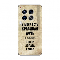������� ����������� ����� �������� ���� �� Tecno Camon 30 Premier