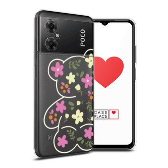 ����������� ����� ��������� ����� �� Xiaomi Poco M4 5G