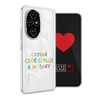 ����������� ����� ������ ��� ������ �� Honor 200 Pro