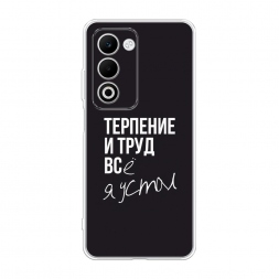 ����������� ����� �������� � ���� �� OPPO A5 (2025) Global