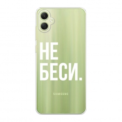 ����������� ����� �� ���� �� Samsung Galaxy A05