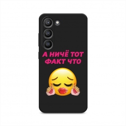 ������� ����������� ����� ��� ���� ��� �� Samsung Galaxy S23 5G
