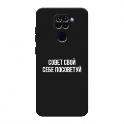 ������� ����������� ����� ����� ���� ���� ��������� �� Xiaomi Redmi Note 9