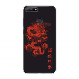 ����������� ����� ������� ������ �� Honor 7A Pro