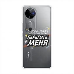 ����������� ����� �������� ���� 2 �� Vivo V40