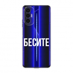 ����������� ����� ������ �� Tecno Pova 3
