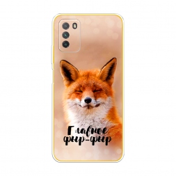 ����������� ����� ������� ���-��� �� Xiaomi Poco M3