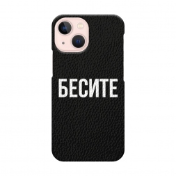 ������� ������ ������ �� iPhone 13 mini