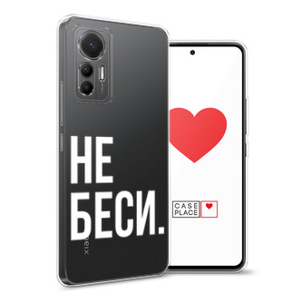 ����������� ����� �� ���� �� Xiaomi 12 Lite