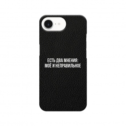 ������� ������ ��� ������ �� iPhone 16e
