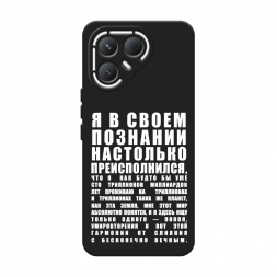 ������� ����������� ����� ������������� � �������� �� Tecno Pova 7 Pro 5G