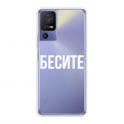 ����������� ����� ������ �� TCL 40 SE
